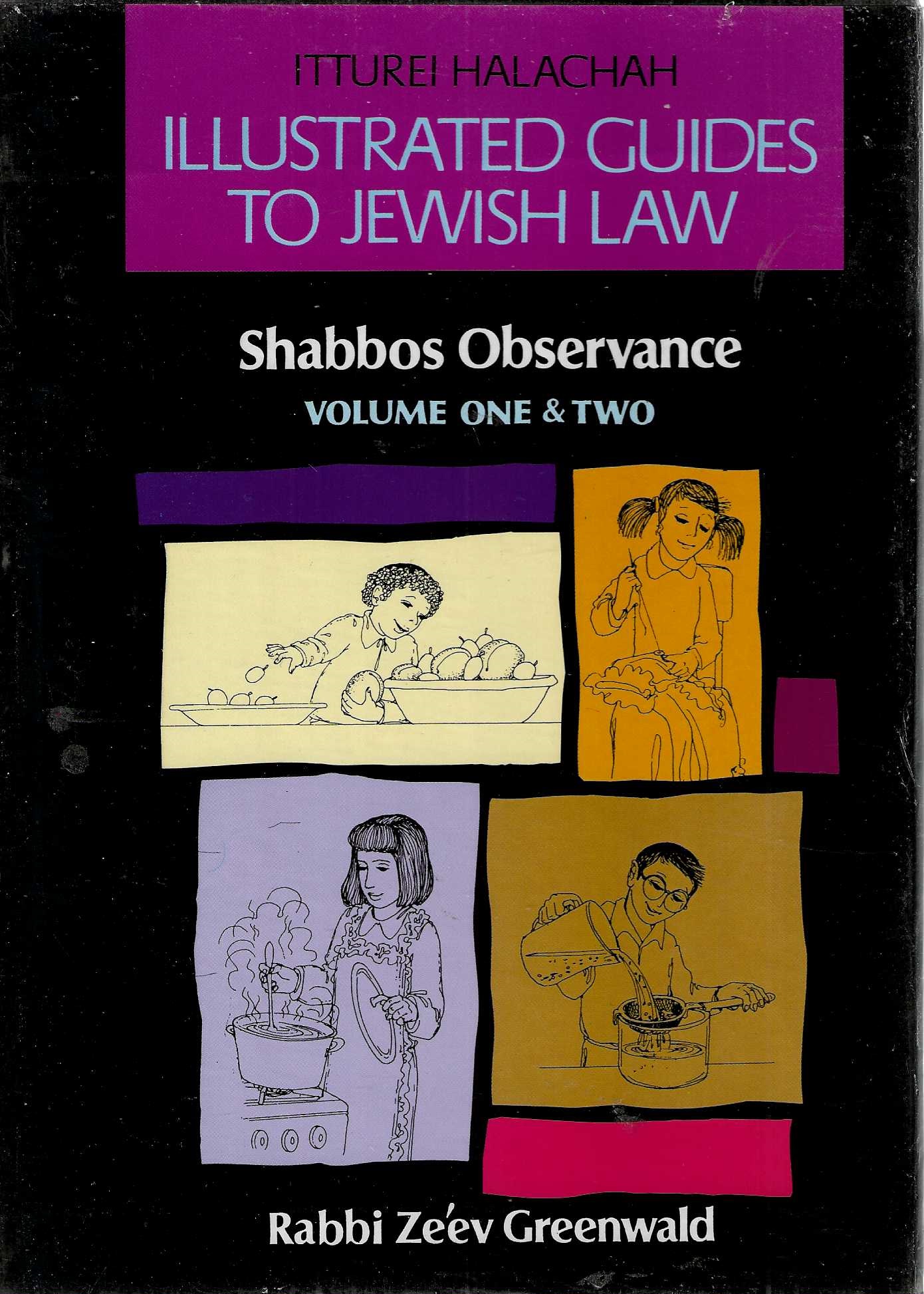 Itturei Halachah: Illustrated Guides to Jewish Law. Sabbos Volumes One and Two. A Step-by-Step Guide to Shabbos Observance. The 39 Melachos and other Shabbos prohibitions.